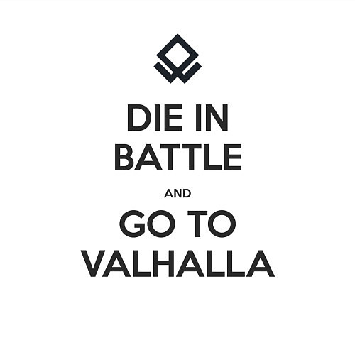 Мужской свитшот Go to Valhalla / Белый – фото 3