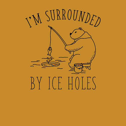 Мужской свитшот Я окружен прорубью / Горчичный – фото 3