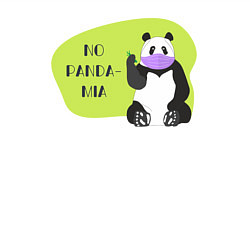 Свитшот хлопковый мужской Панда - No pandamia, цвет: белый — фото 2