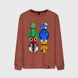 Мужской свитшот Радужные друзья: Зеленый, Синий, Оранжевый и Красн