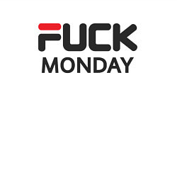 Свитшот хлопковый мужской Fuck monday, anti-brand, fila, цвет: белый — фото 2