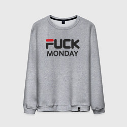 Свитшот хлопковый мужской Fuck monday, anti-brand, fila, цвет: меланж