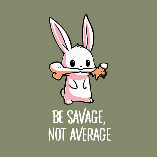 Мужской свитшот Be savage, not average / Авокадо – фото 3