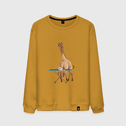 Свитшот хлопковый мужской Жираф гладит утюгом одежду, цвет: горчичный