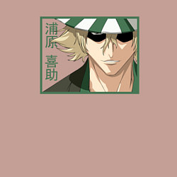 Свитшот хлопковый мужской Кисуке Урахара - Блич, цвет: пыльно-розовый — фото 2