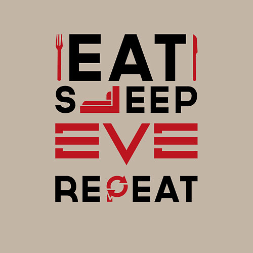 Мужской свитшот Надпись: eat sleep EVE repeat / Миндальный – фото 3