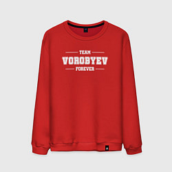 Свитшот хлопковый мужской Team Vorobyev forever - фамилия на латинице, цвет: красный