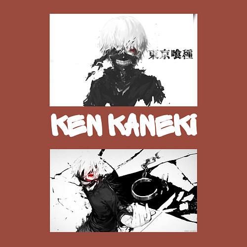 Мужской свитшот Tokyo Ghoul Ken Kaneki / Кирпичный – фото 3