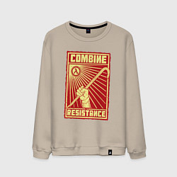 Мужской свитшот Сопротивление комбайнам