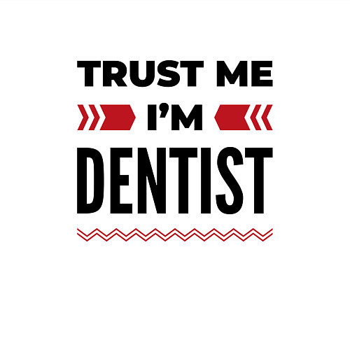 Мужской свитшот Trust me - Im dentist / Белый – фото 3