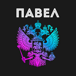 Свитшот хлопковый мужской Павел и неоновый герб России: символ и надпись, цвет: черный — фото 2