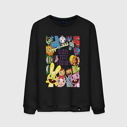 Мужской свитшот Happy three friends - poster