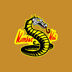 Свитшот хлопковый мужской Mortal Kai, цвет: горчичный — фото 2