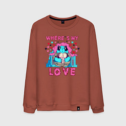 Мужской свитшот Где ты моя любовь