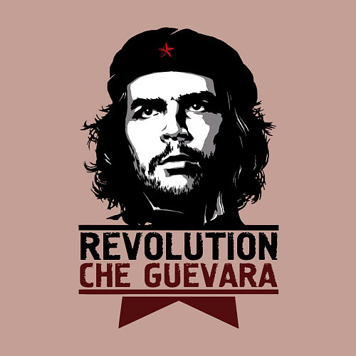 Мужской свитшот Revolution hero / Пыльно-розовый – фото 3