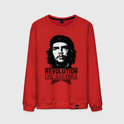 Мужской свитшот Revolution hero