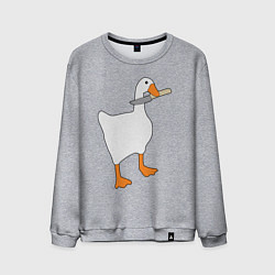 Мужской свитшот Опасный гусь