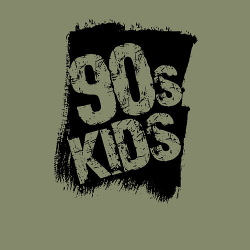 Мужской свитшот Дети девяностых / Авокадо – фото 3