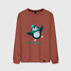Свитшот хлопковый мужской Влюбленный пингвин, цвет: кирпичный