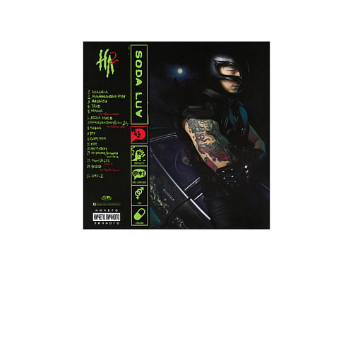 Мужской свитшот Soda Luv Ничего личного 2 / Белый – фото 3