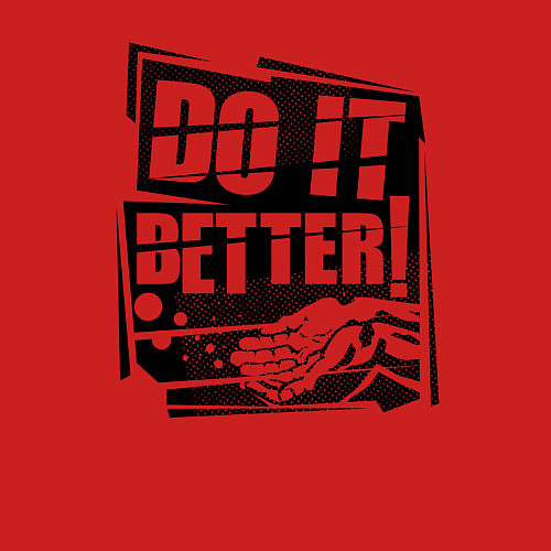 Мужской свитшот Сделай это лучше / Красный – фото 3