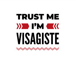 Свитшот хлопковый мужской Trust me - Im visagiste, цвет: белый — фото 2