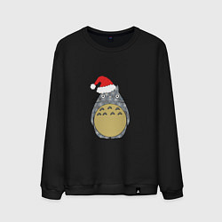 Свитшот хлопковый мужской Totoro Santa, цвет: черный