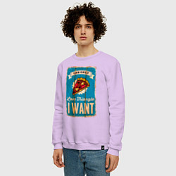 Свитшот хлопковый мужской Pizza - love triangle - i want, цвет: лаванда — фото 2