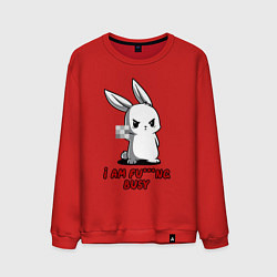 Мужской свитшот Я чертовски занят