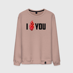 Свитшот хлопковый мужской I love you - прикол, цвет: пыльно-розовый