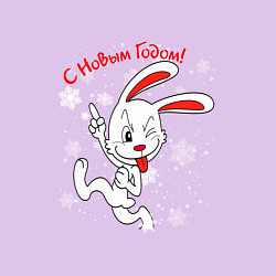 Свитшот хлопковый мужской Подмигивающий кролик в снежинках, цвет: лаванда — фото 2