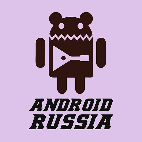 Мужской свитшот Андроид россия / Лаванда – фото 3