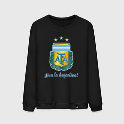 Свитшот хлопковый мужской Эмблема федерации футбола Аргентины, цвет: черный