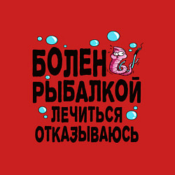 Свитшот хлопковый мужской Sick of fishing, цвет: красный — фото 2