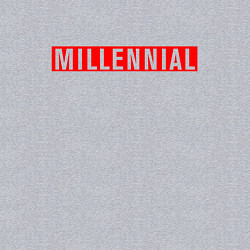 Свитшот хлопковый мужской Millennial art, цвет: меланж — фото 2