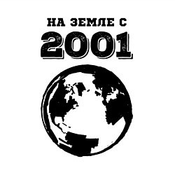 Свитшот хлопковый мужской На Земле с 2001 с краской на светлом, цвет: белый — фото 2