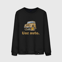 Свитшот хлопковый мужской УАЗ auto, цвет: черный