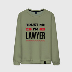 Мужской свитшот Trust me - Im lawyer