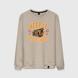 Свитшот хлопковый мужской Keep it old school, цвет: миндальный