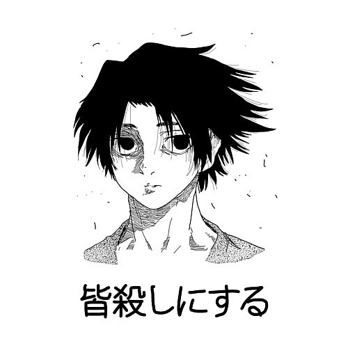 Мужской свитшот Манга Крест Рокунин / Белый – фото 3