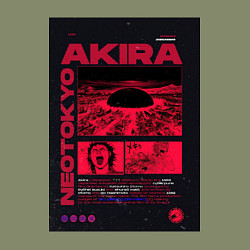 Свитшот хлопковый мужской Akira poster, цвет: авокадо — фото 2