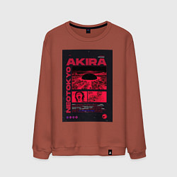 Свитшот хлопковый мужской Akira poster, цвет: кирпичный