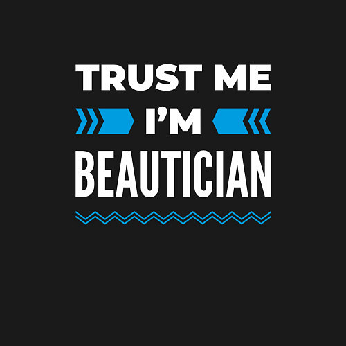 Мужской свитшот Trust me Im beautician / Черный – фото 3