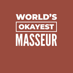 Свитшот хлопковый мужской Worlds okayest masseur, цвет: кирпичный — фото 2