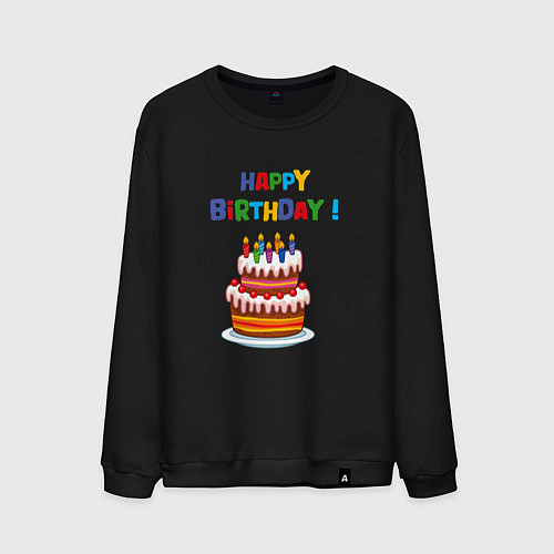 Мужской свитшот Торт со свечами с днём рождения / Черный – фото 1