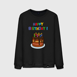 Мужской свитшот Шоколадный торт с днём рождения