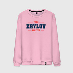 Свитшот хлопковый мужской Team Krylov forever фамилия на латинице, цвет: светло-розовый