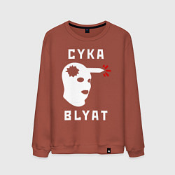 Мужской свитшот CS хэдшот