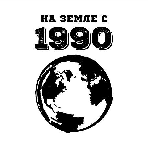 Мужской свитшот На Земле с 1990 с краской на светлом / Белый – фото 3