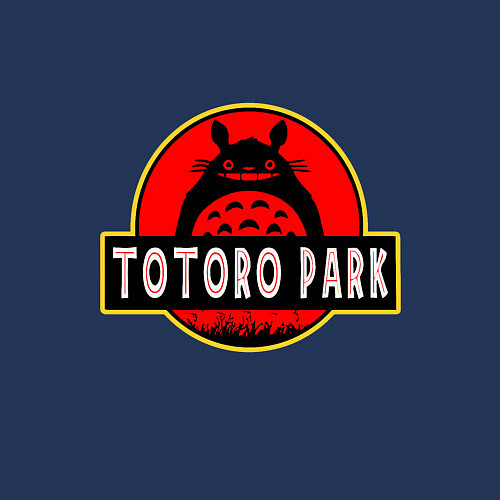 Мужской свитшот Totoro park / Тёмно-синий – фото 3